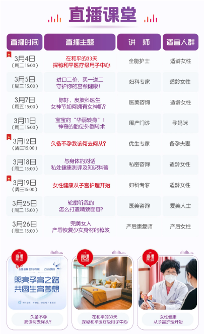 QQ20250324-091005.jpg