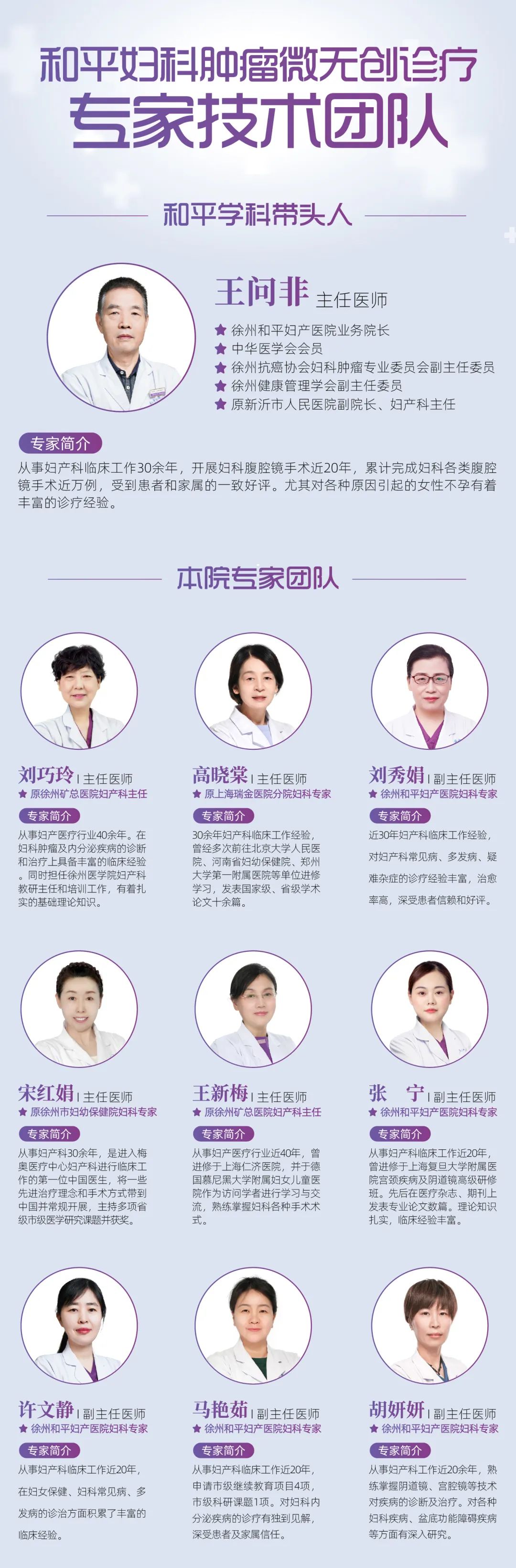 微信图片_20250328151614.jpg