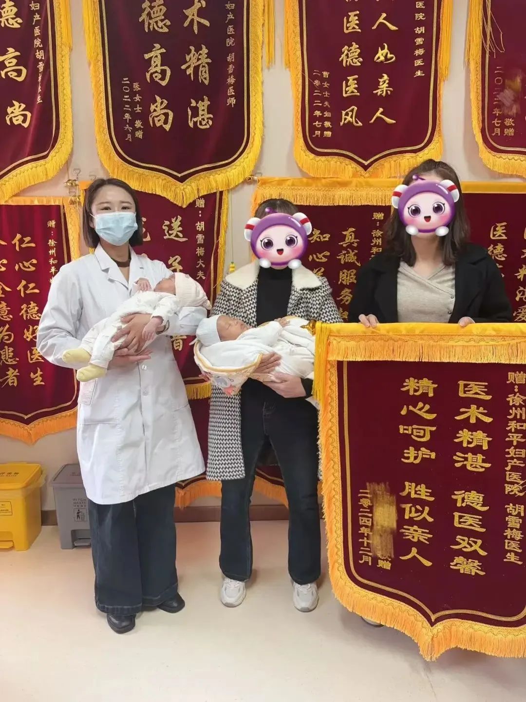 微信图片_20250331092912.jpg