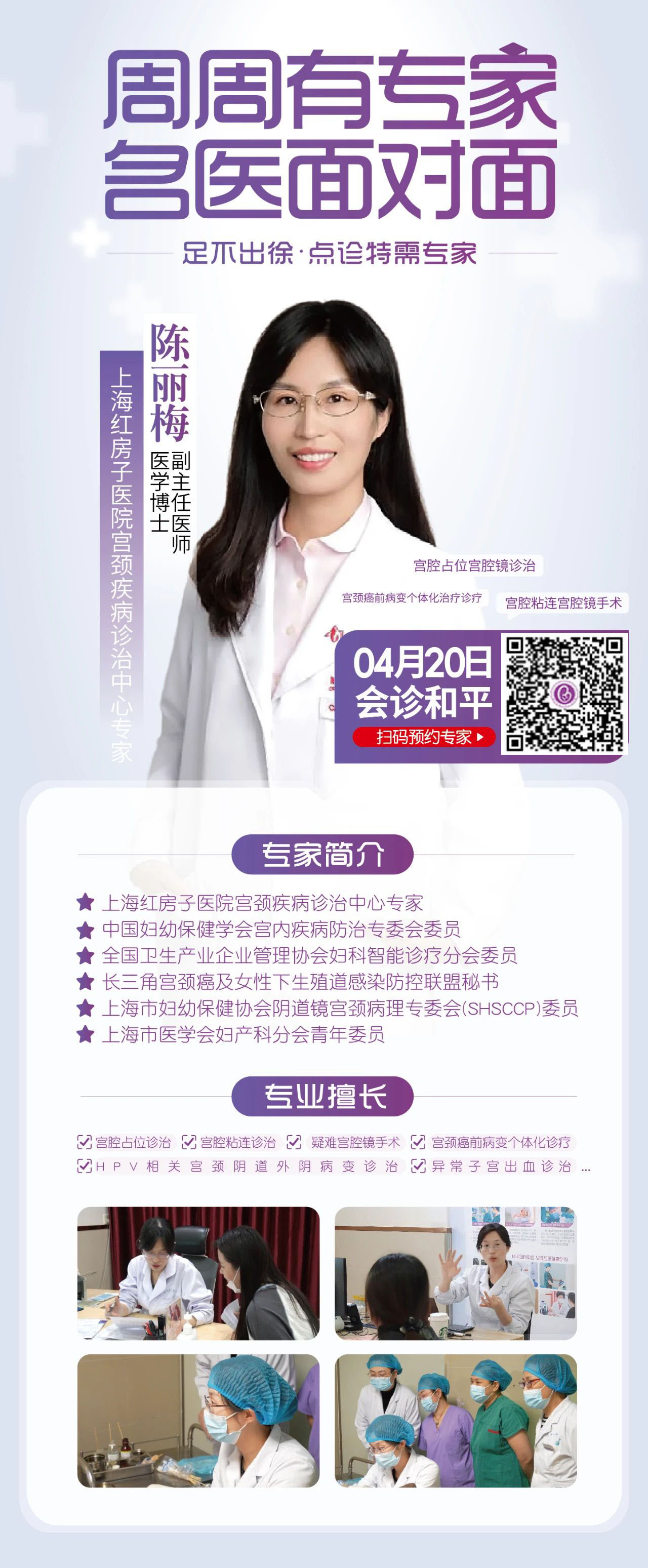 微信图片_20250401100848 拷贝.jpg