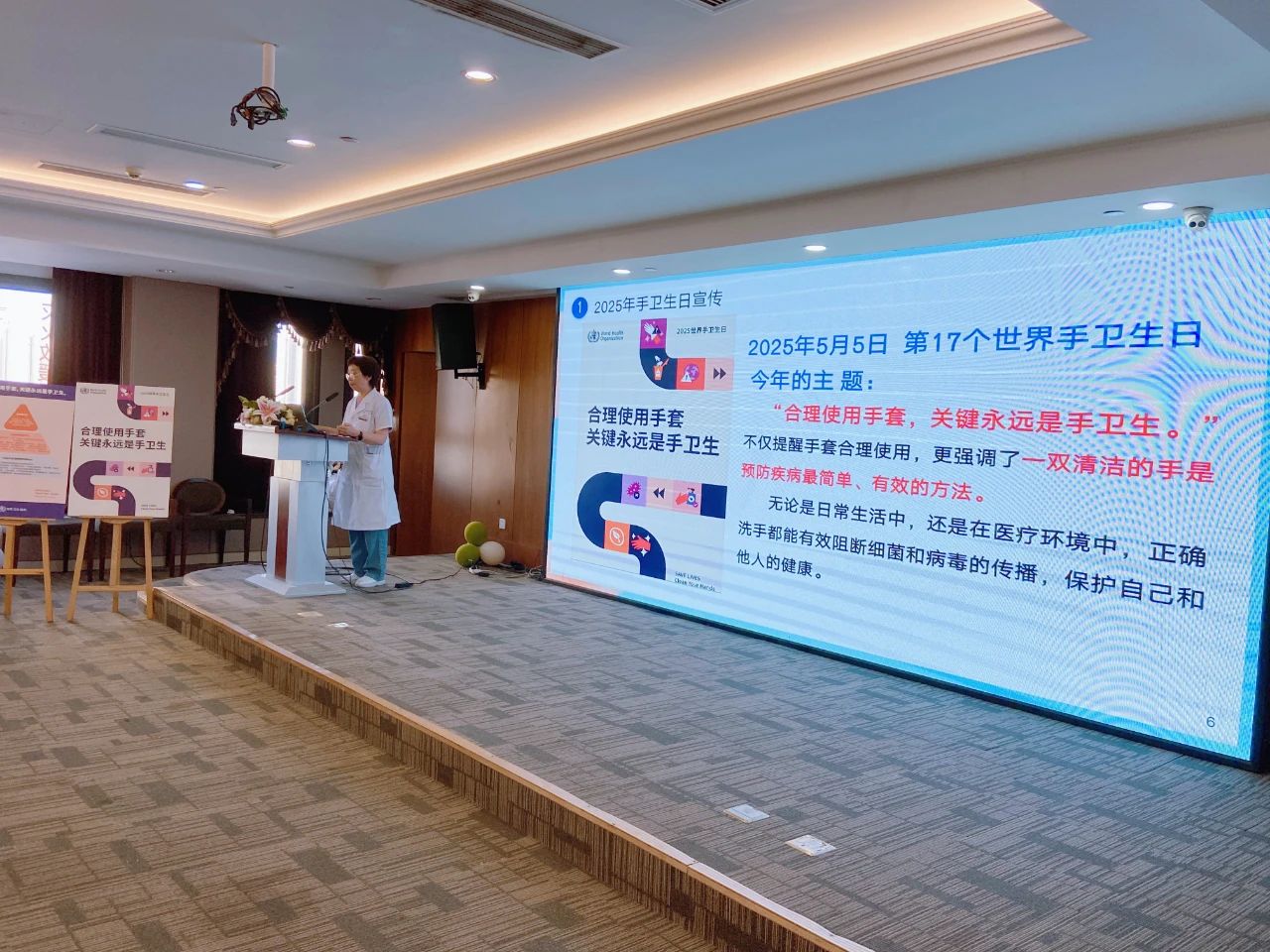 微信图片_20250506165659.jpg