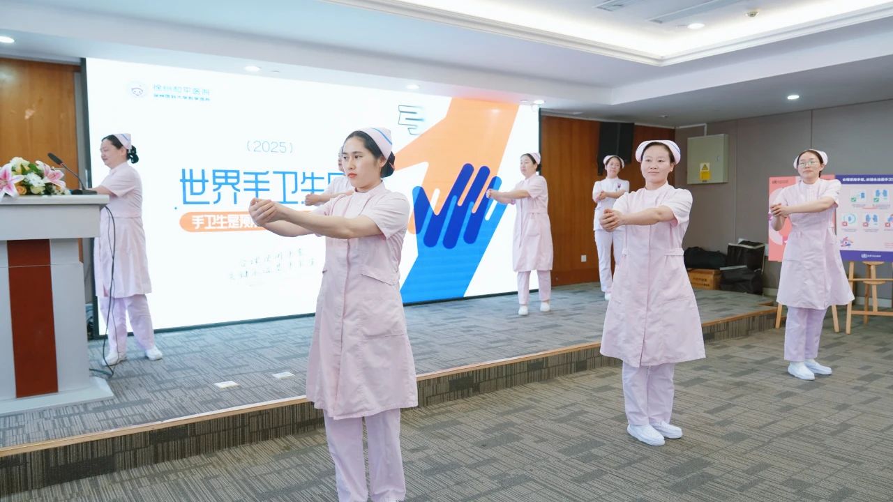 微信图片_20250506165705.jpg