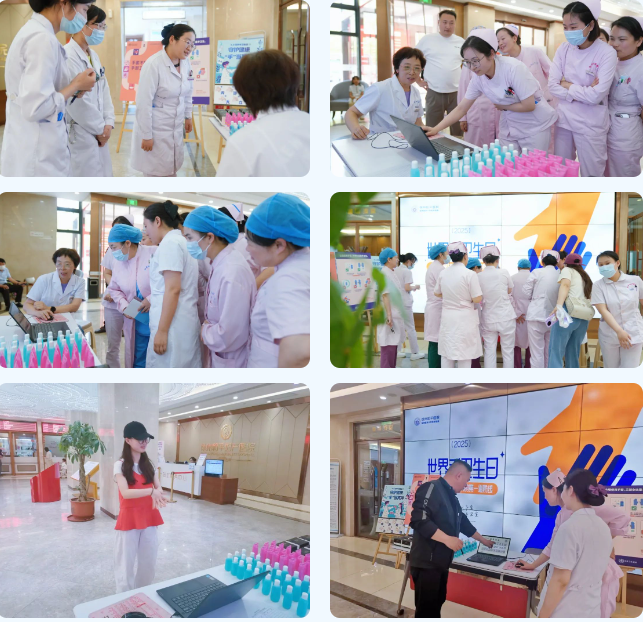 QQ20250506-165723.jpg