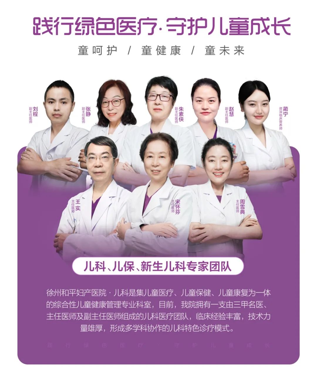 两次流产，没想到是我“自己”挖下了坑(图10)