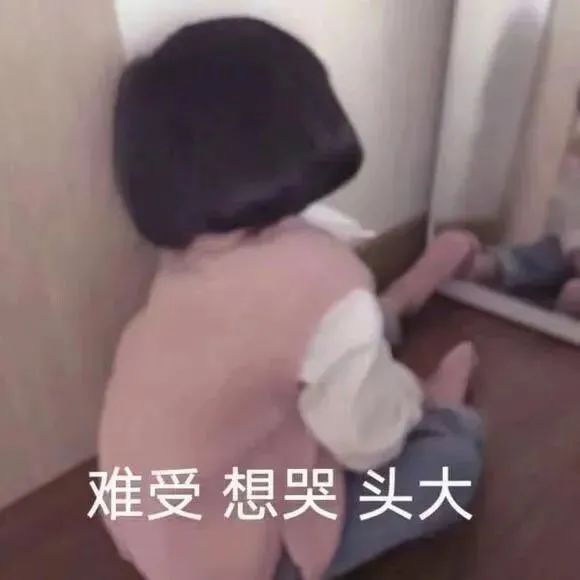 生完孩子就“分开”？！产后妈妈 你得这样“自救”(图3)