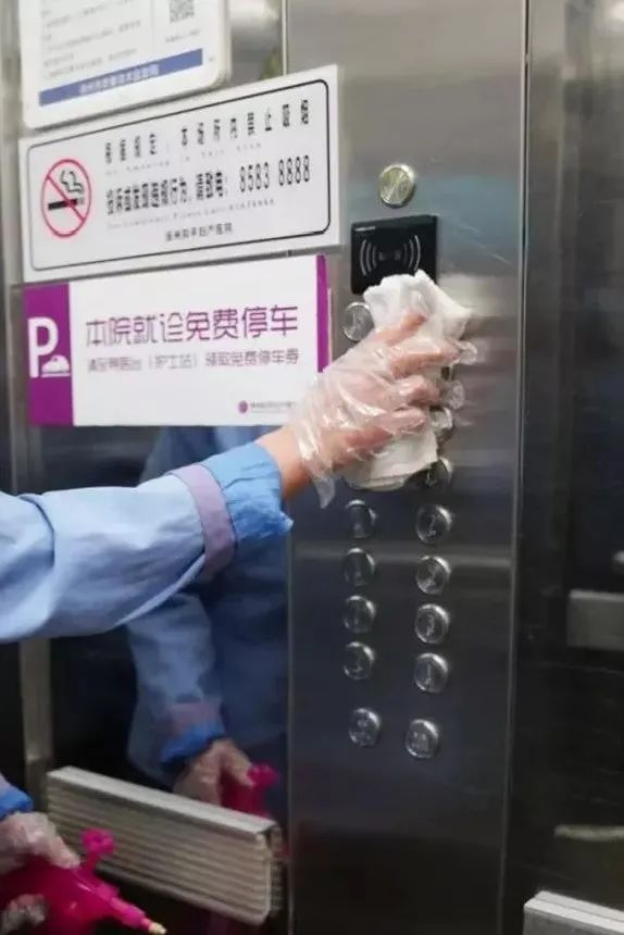 我的苏康码怎么“变黄”了？如何转绿码？官方回应来了！(图17)