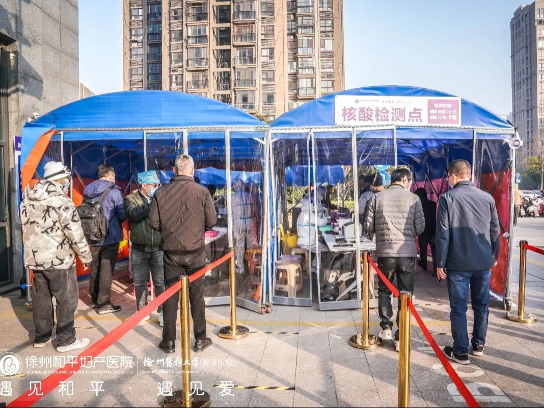 我的苏康码怎么“变黄”了？如何转绿码？官方回应来了！(图13)