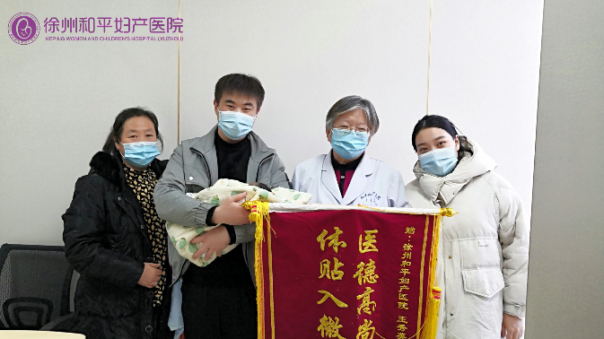 生一对龙凤胎宝宝要几步？(图7)