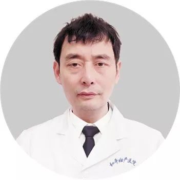 和平妇产医院2021年12月6日—12月12日专家坐诊时间表(图11)