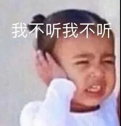 阴道松弛很要“紧”！菲蜜丽私密激光帮你做回小女人！(图2)